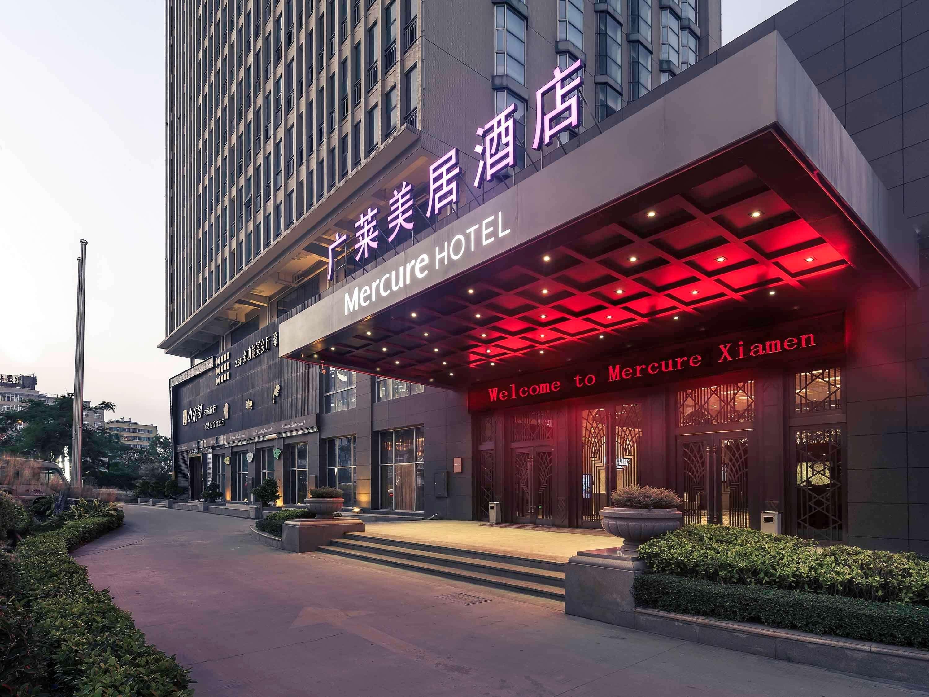 Mercure Xiamen Exhibition Centre Luaran gambar